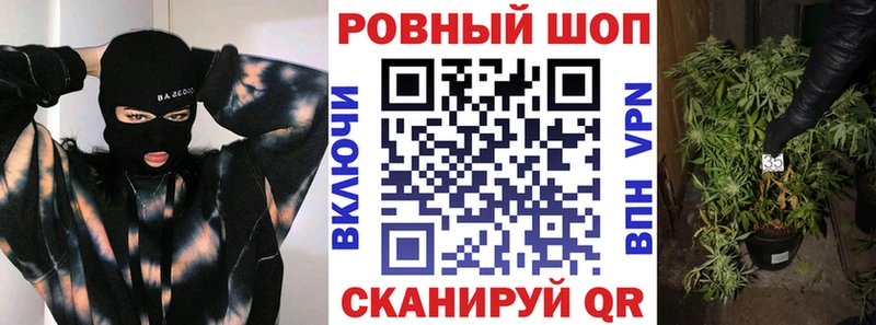 Купить Гашиш  СК  МЕФ  Кораблино