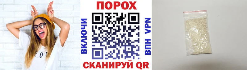 Купить закладки  Кораблино  АМФЕТАМИН 97% 
