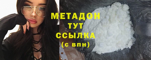 a pvp Богородск