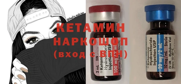 a pvp Богородск
