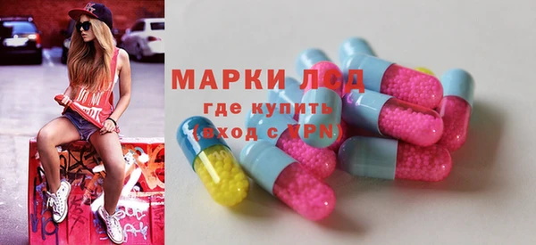 гашишное масло Беломорск