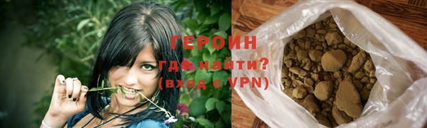 гашишное масло Беломорск