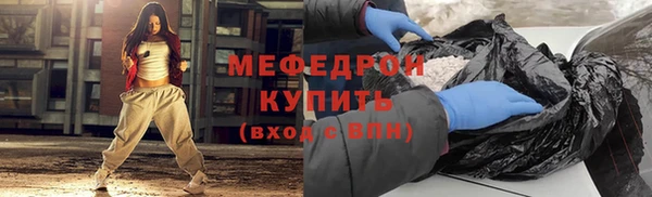 дживик Ладушкин