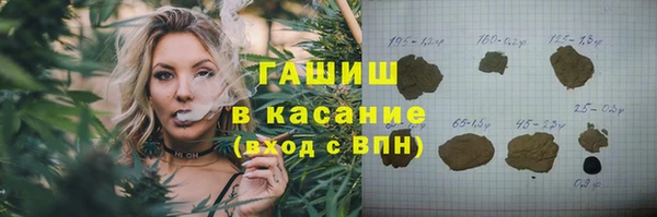 твердый Белоозёрский