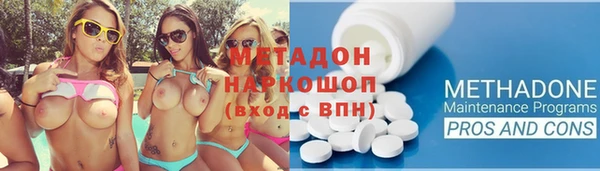 твердый Белоозёрский