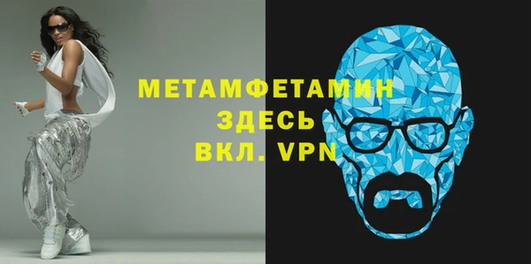 a pvp Богородск