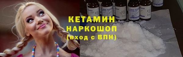 твердый Белоозёрский