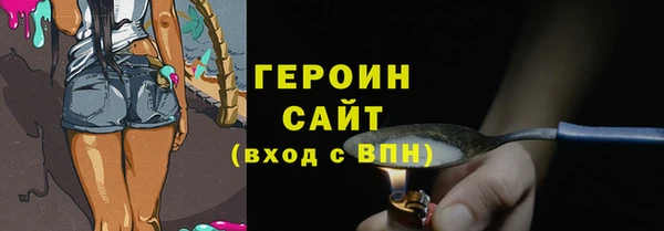 твердый Белоозёрский