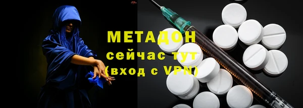твердый Белоозёрский