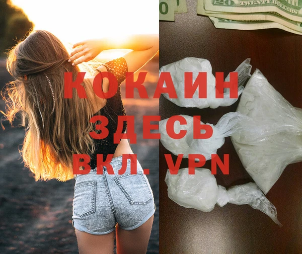 амф Лабытнанги