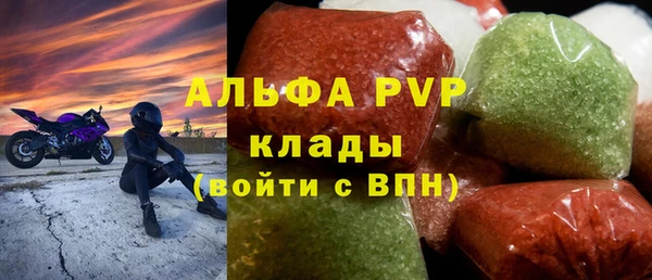 твердый Белоозёрский