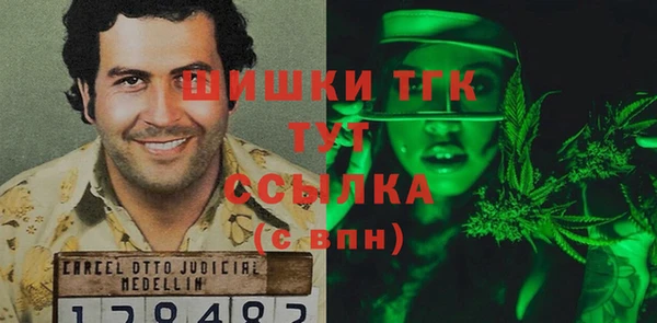 a pvp Богородск