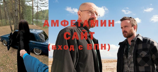 метамфетамин Богданович
