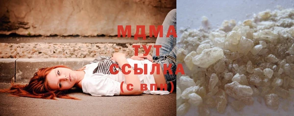 a pvp Богородск