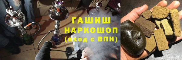 таблы Лагань