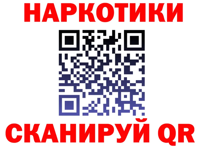 A PVP СК сайт это MEGA Кораблино