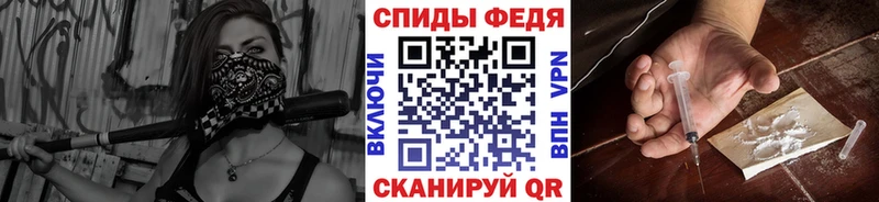 Первитин пудра Кораблино