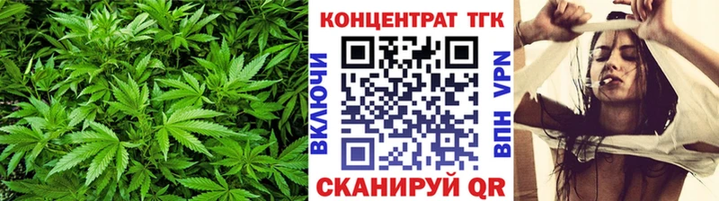 ТГК THC oil  Купить  Кораблино 