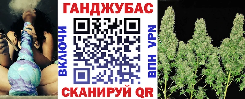 Конопля THC 21%  Купить  Кораблино 